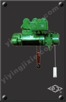 防爆型系列電動葫蘆